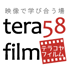 tera58-logo4_70x70