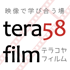 tera58-logo5_70x70